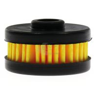 Cartouche de remplacement pour filtre à gaz